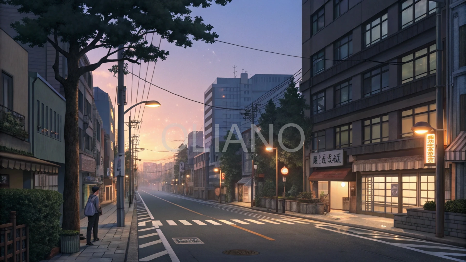 Dawn City Street