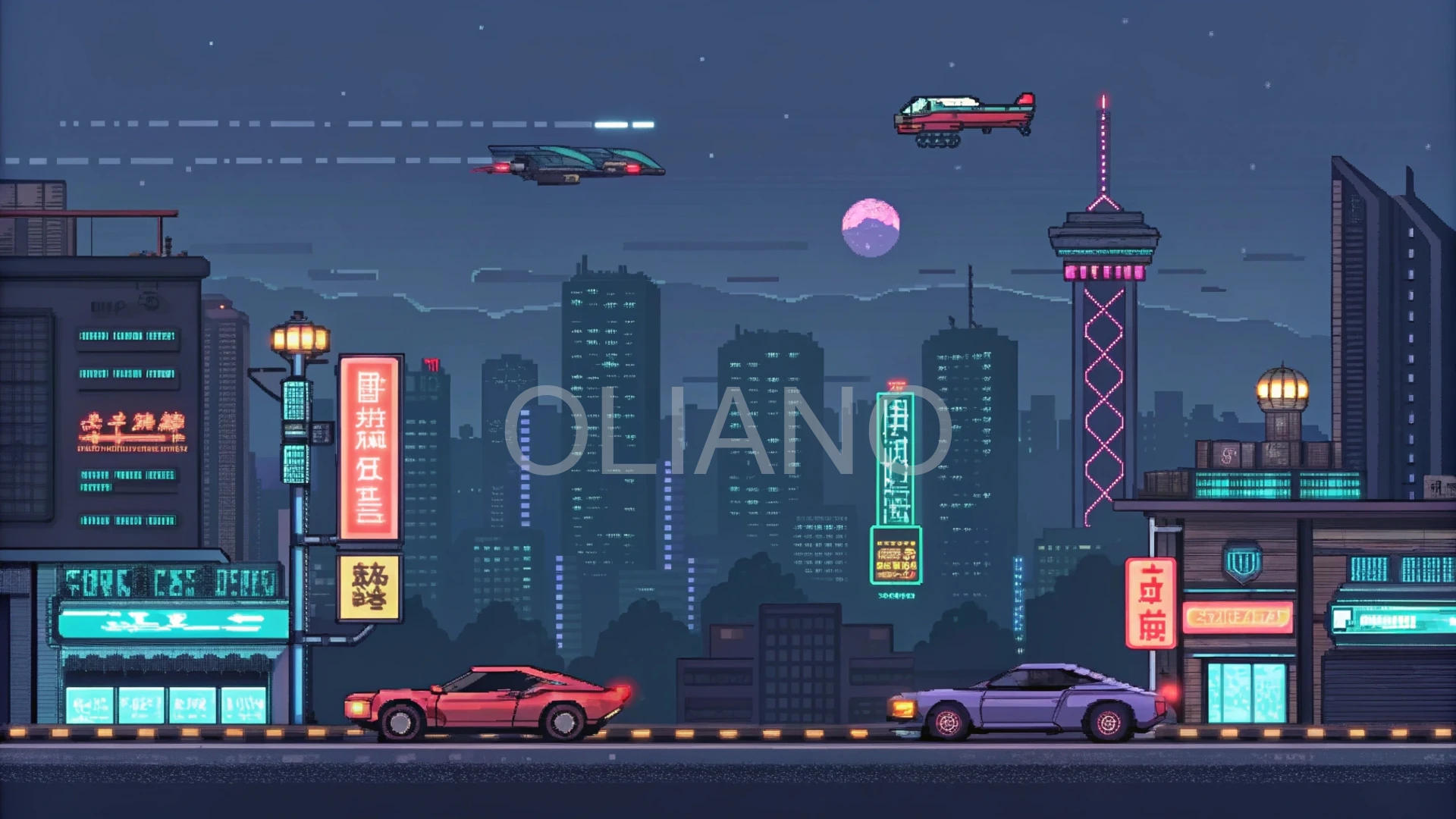 16-bit cyberpunk city